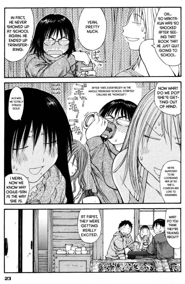 Genshiken - The Society for the Study of Modern Visual Culture Chapter 44 27